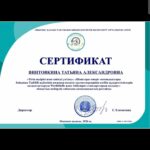 WhatsApp Image 2026-02-13 at 10.12.12 (4)